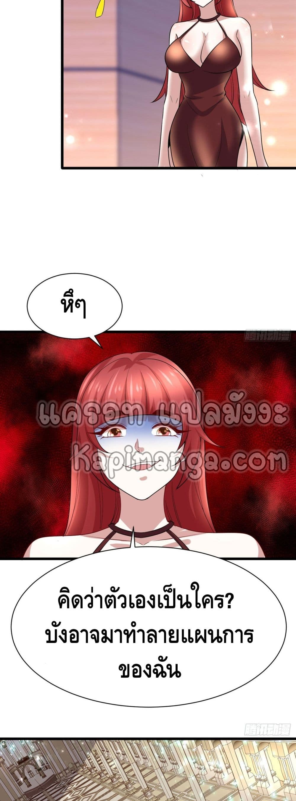 Double Row At The Start 59 (6)